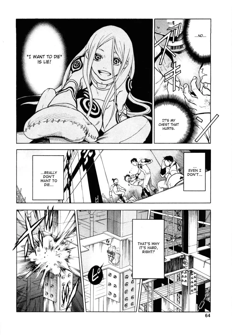 Deadman Wonderland Chapter 1 63